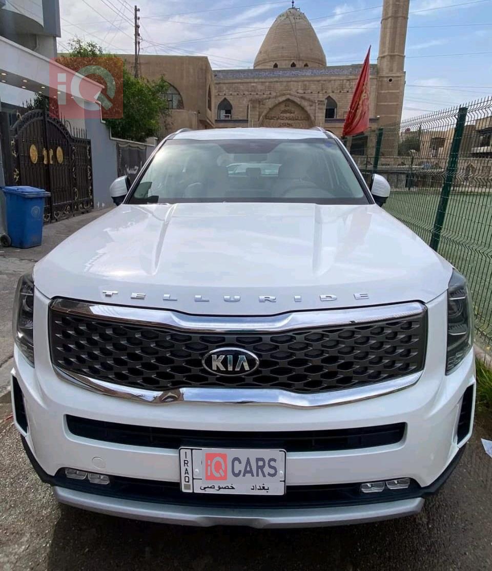 کیا تێلوراید